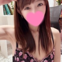 れお