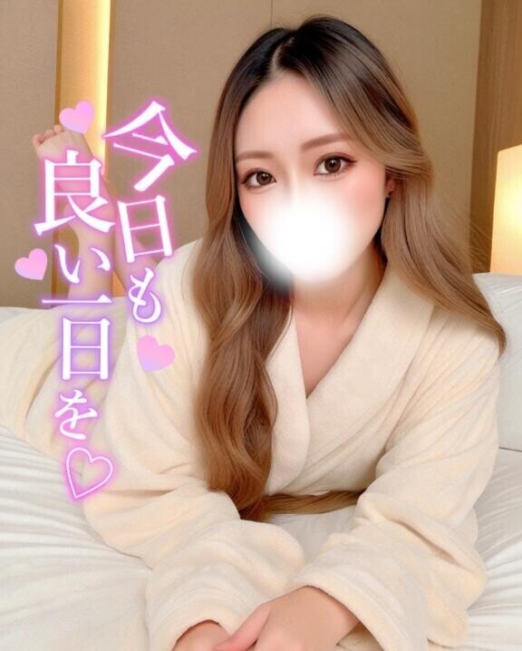 ヌキ忘れ注意報??