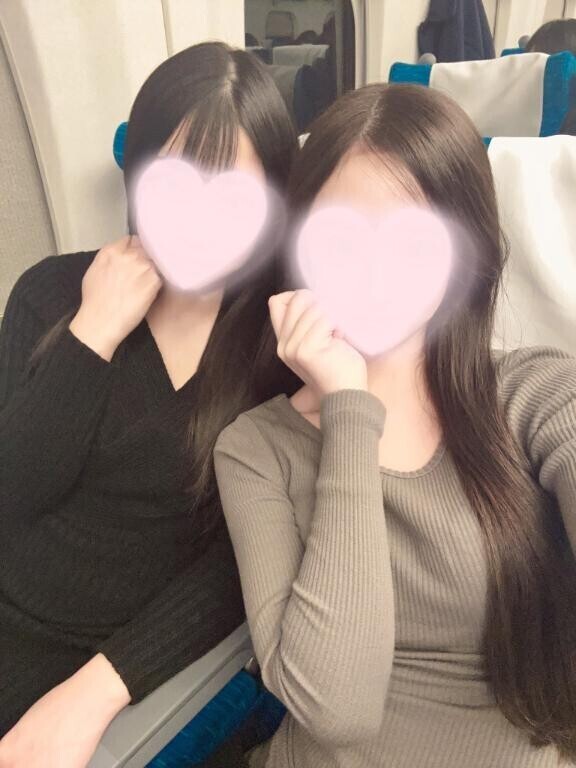 3人で...?
