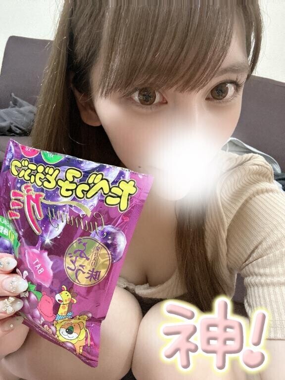 退勤しました♪
