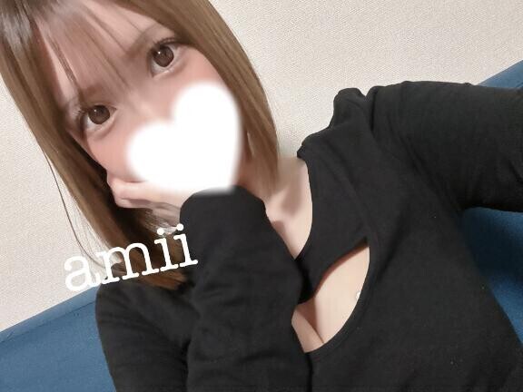 ?二日間のみ?