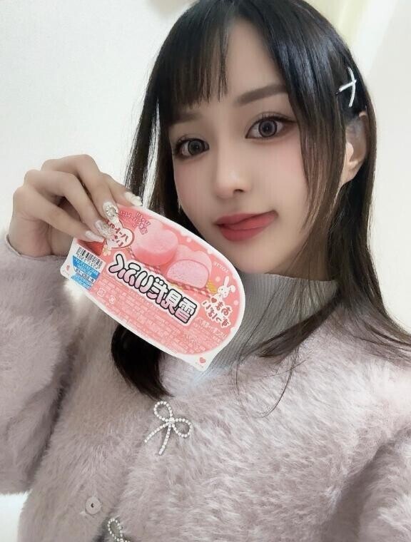 嬉しいなぁ??????