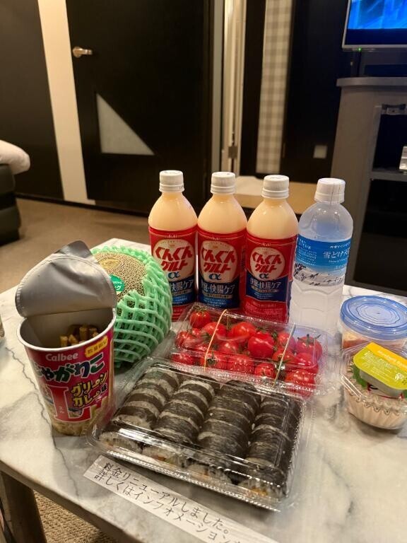 本指名Kくん??