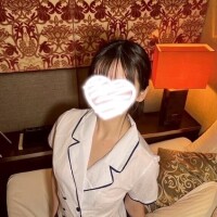 れね