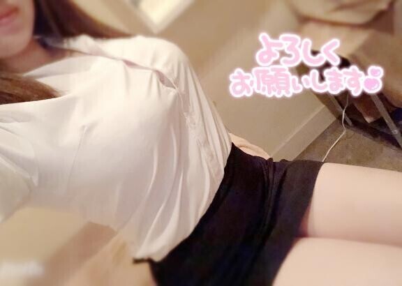 出勤します??