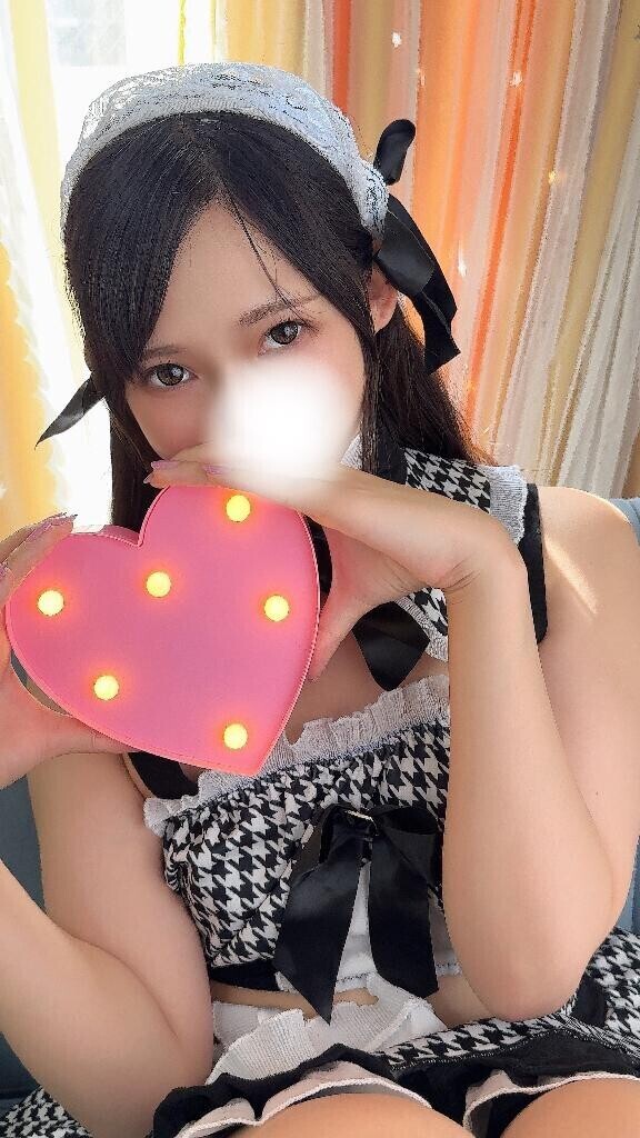 ? しゅ！