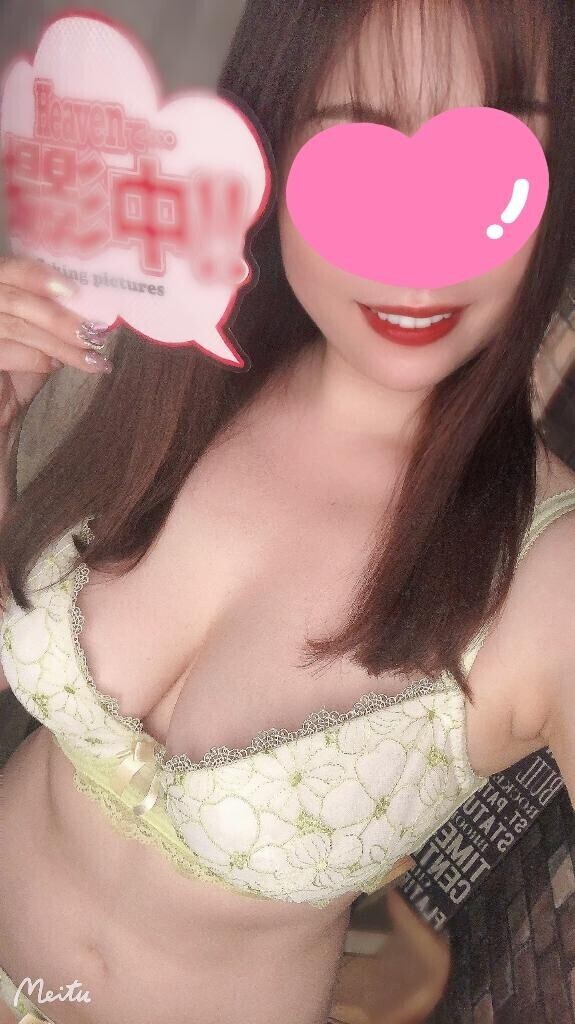 21時～?
