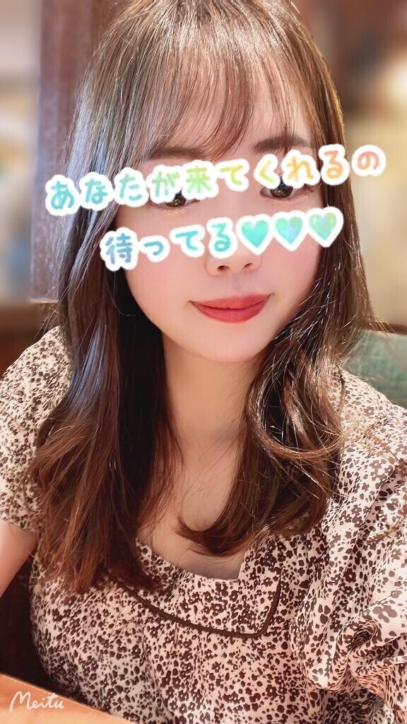 変態さん??