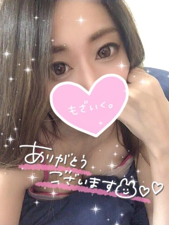 ?あと少し