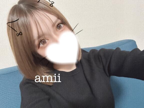 ?よく聞かれること?