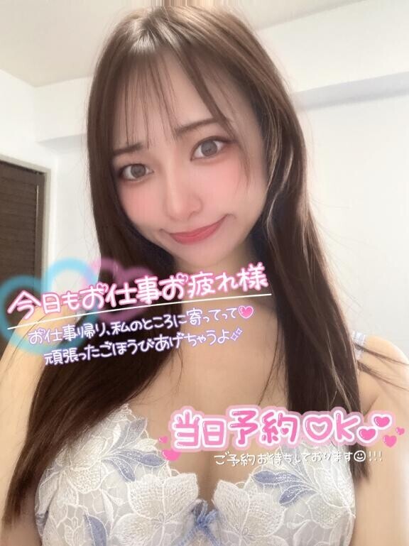 チャハヤ208のお兄様?