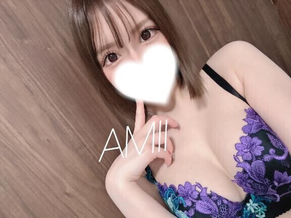 おはよ～?