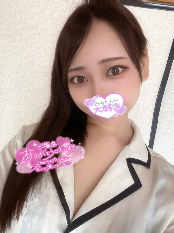 ビジホのご新規お兄様??