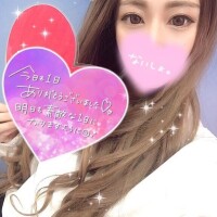 ふみ