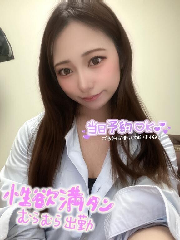 らぶりーのお兄様?
