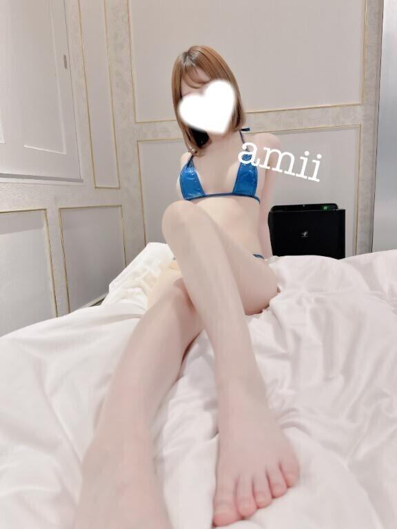 受付終了?