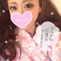ふみ