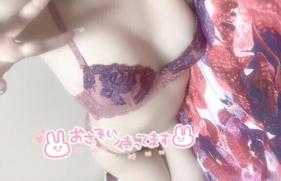 至福すぎるイキ抜き時間を?