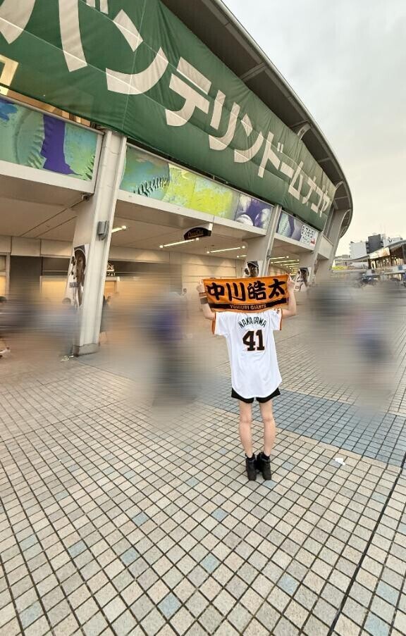 決まりーっ?