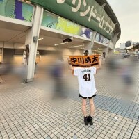 りのん