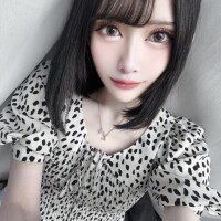 ねむ