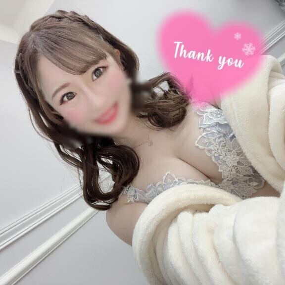 16日?お礼?