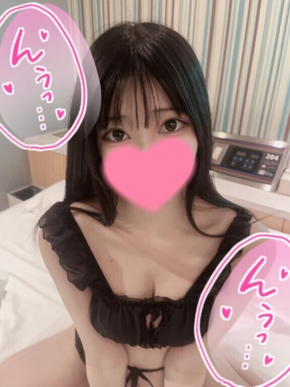 私の事推す？?