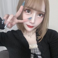 ねむ