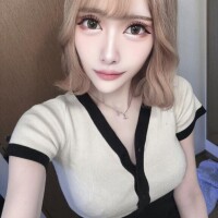 ねむ