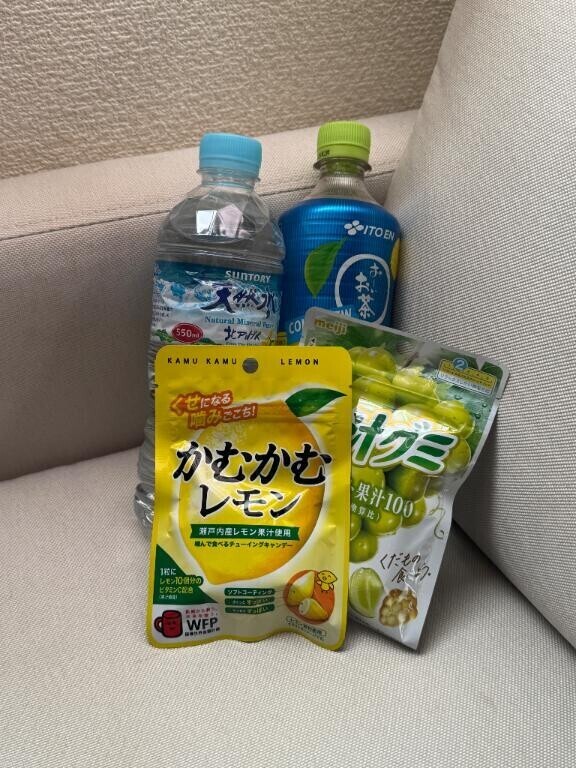 お礼日記?