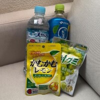 にいな