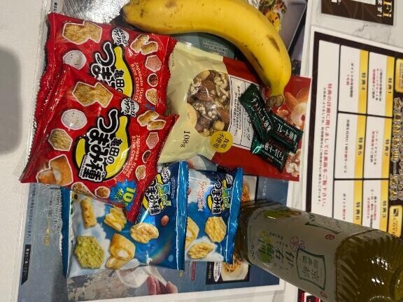 前半のお礼日記?