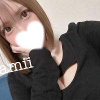 あみい