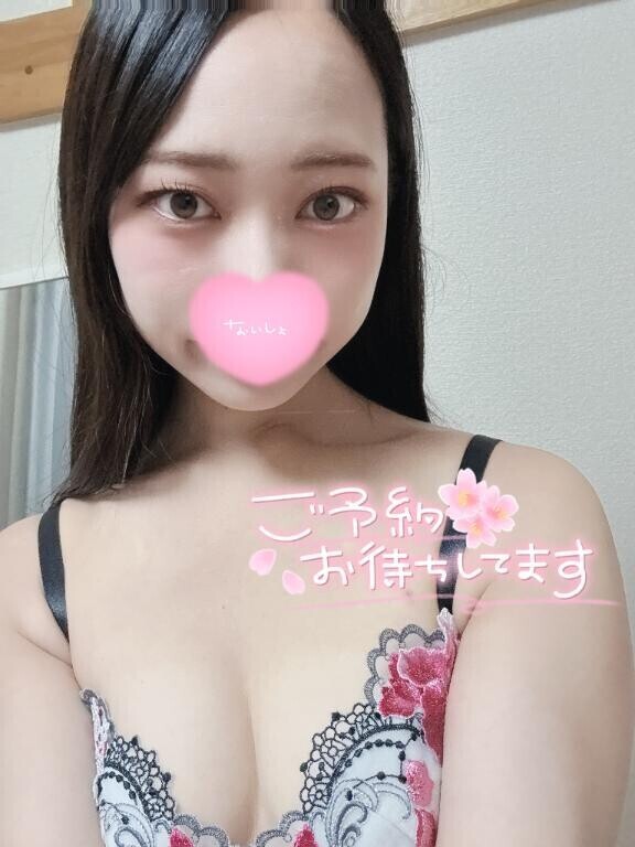 出勤しました?