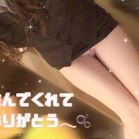 さえ