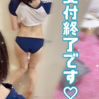 さえ