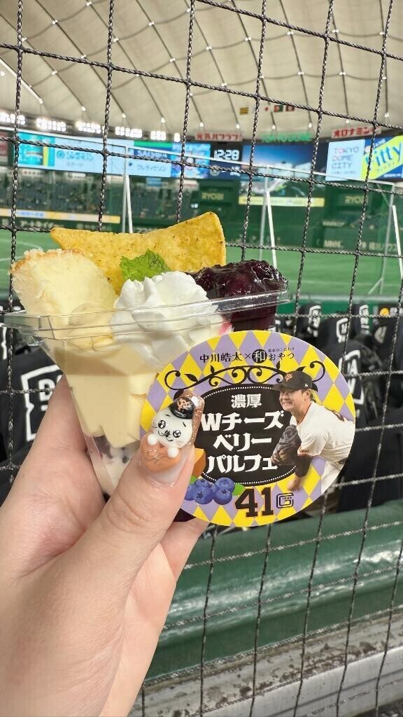 お祭り???