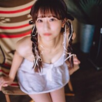 しの