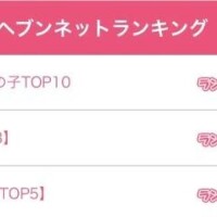 さく