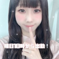 さえ