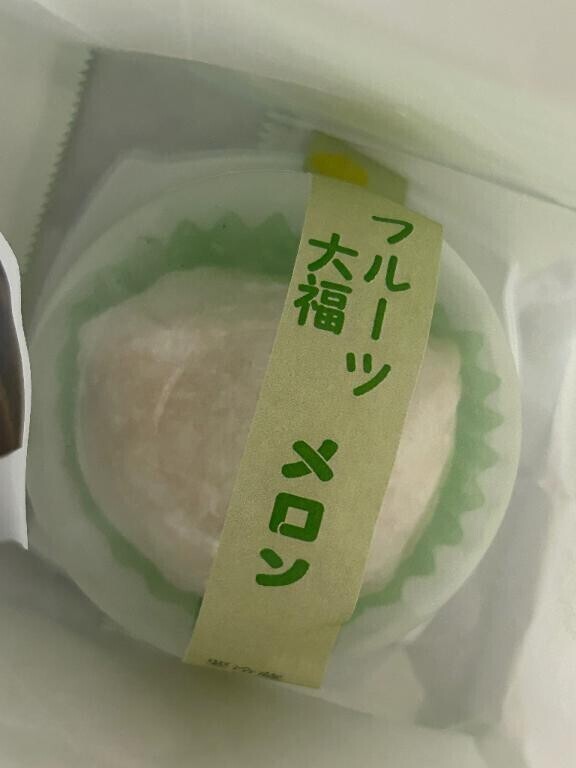 本日120分P指名H様ありがとうございました?