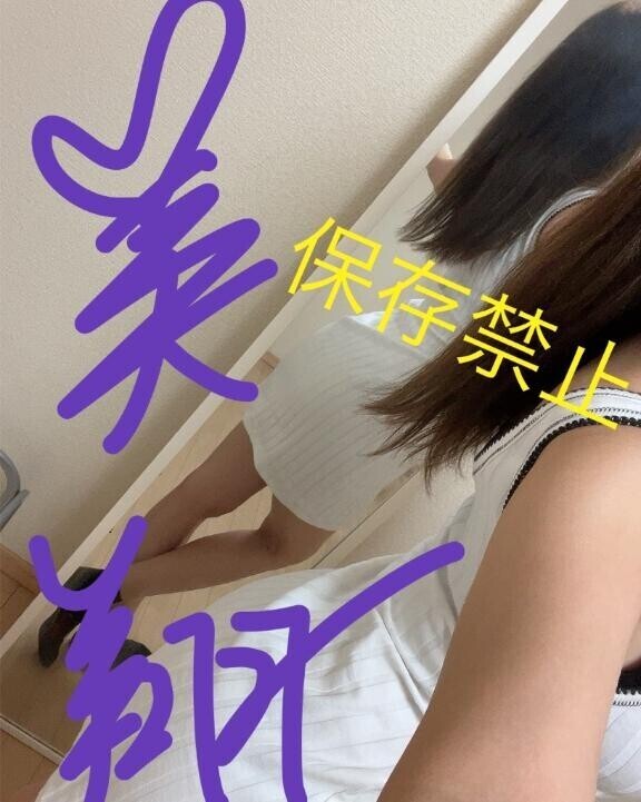 アメ車好きのお兄さん、９０分ＴＨＸ?