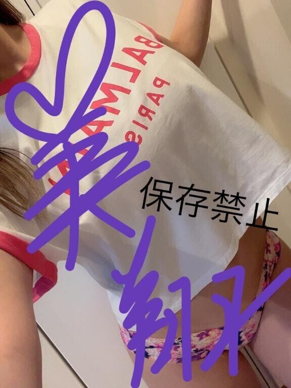 昨日お礼