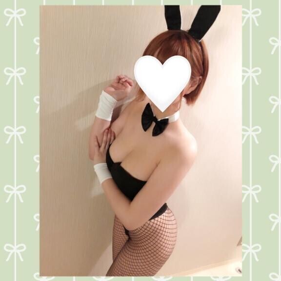 ?残り2日