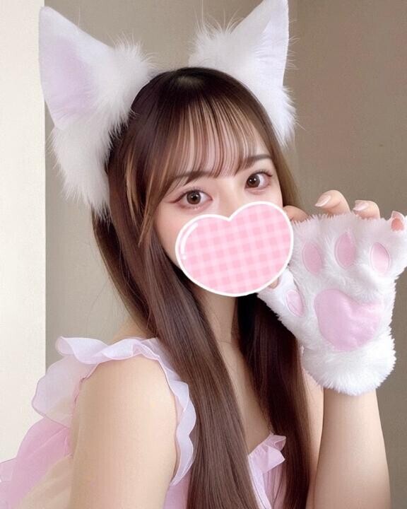 受付終了?