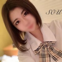 そう