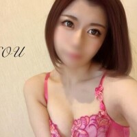 そう