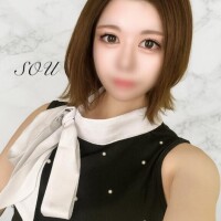 そう