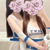 ありな