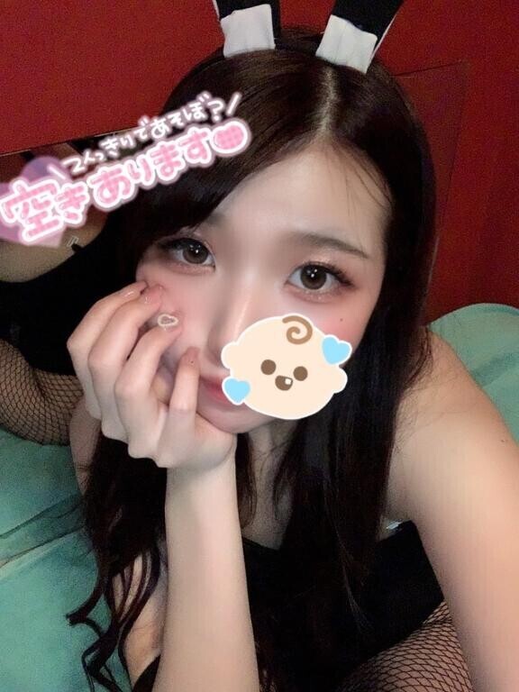 おは?